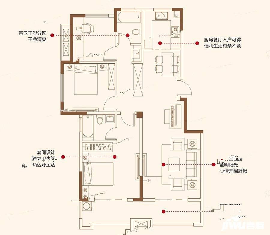 中业畔山公馆3室2厅2卫114.3㎡户型图