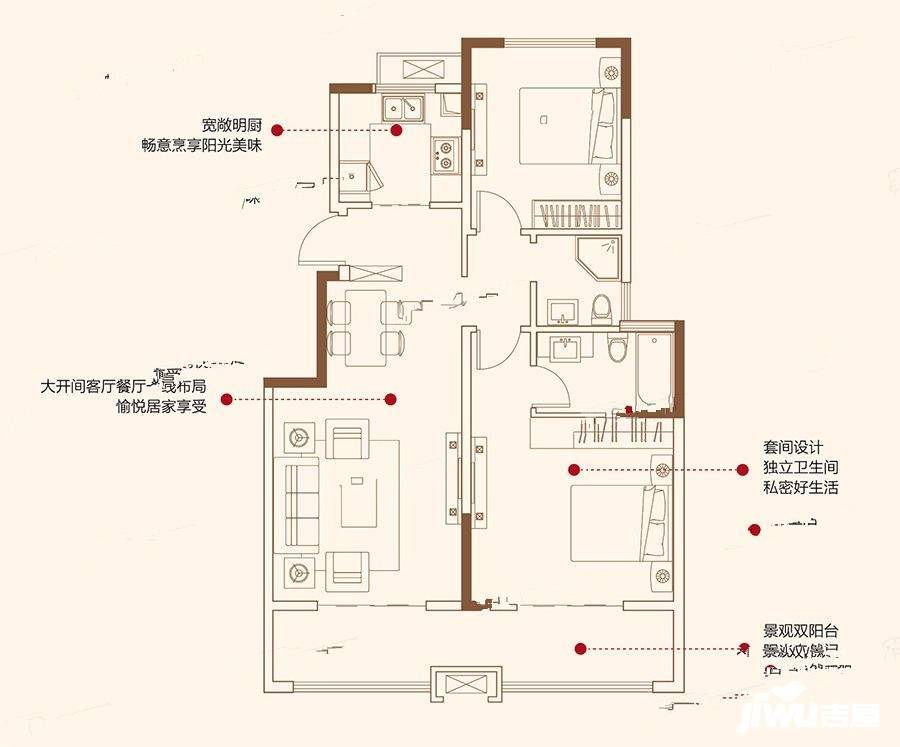 中业畔山公馆2室2厅2卫95㎡户型图