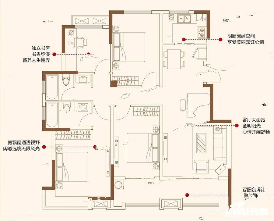 中业畔山公馆4室2厅2卫125.6㎡户型图