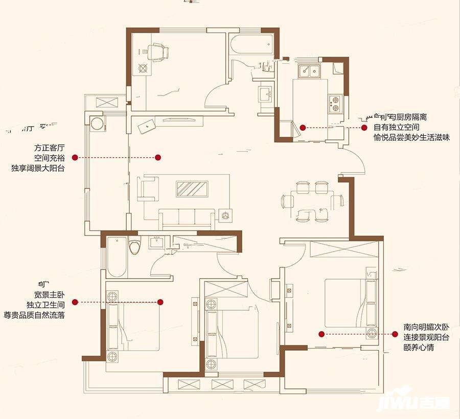 中业畔山公馆4室2厅2卫136.6㎡户型图