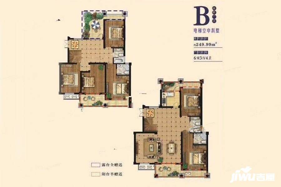 蓝波湾逸墅6室2厅4卫250㎡户型图