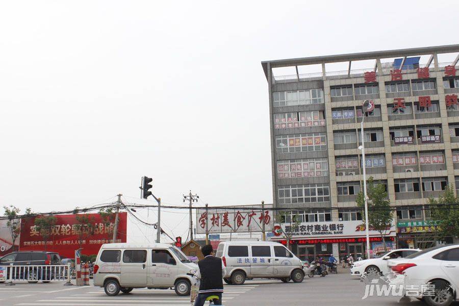 大学城红街实景图图片