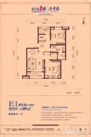 东方第一城湖景苑2室2厅1卫89㎡户型图