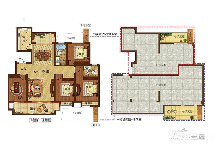 翰林华府4室2厅0卫177㎡户型图