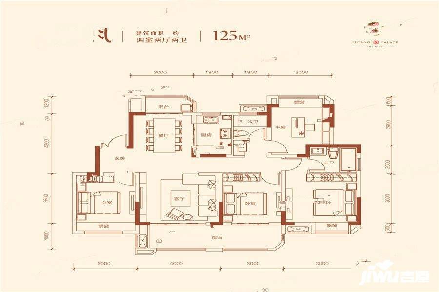 乐富强玖悦府4室2厅2卫125㎡户型图