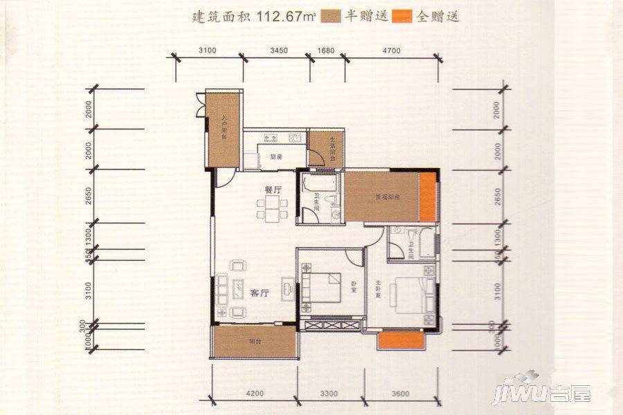 富森领峰2室2厅2卫112.7㎡户型图