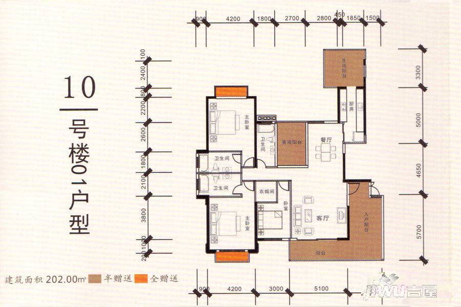 富森领峰3室2厅3卫202㎡户型图