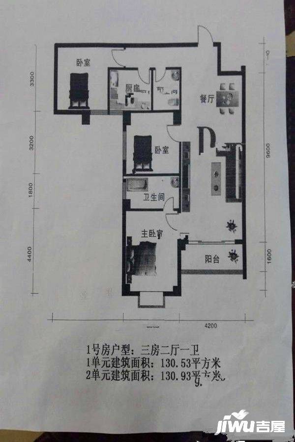 逢时商业大厦3室2厅1卫130.5㎡户型图