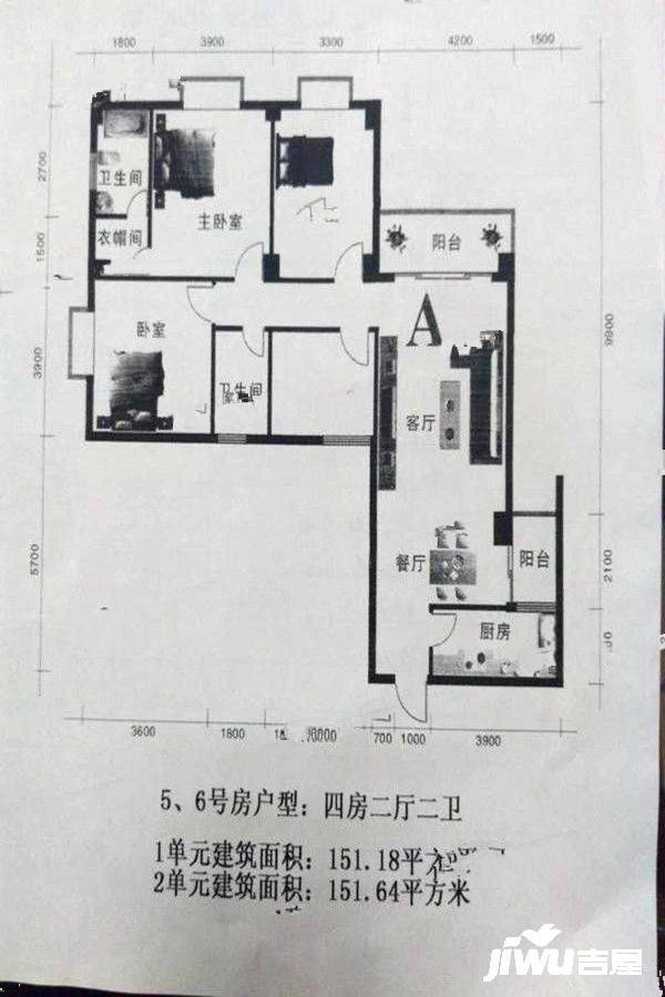 逢时商业大厦4室2厅2卫1513.2㎡户型图