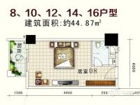 浩大岭南新邨普通住宅44.9㎡户型图