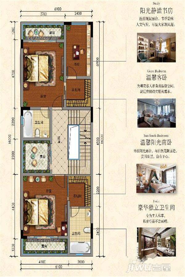 佰利庄园5室2厅6卫271㎡户型图