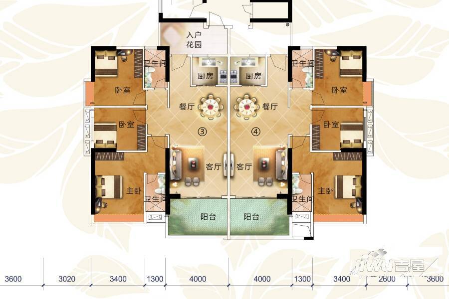 京源上景3室2厅2卫110.1㎡户型图