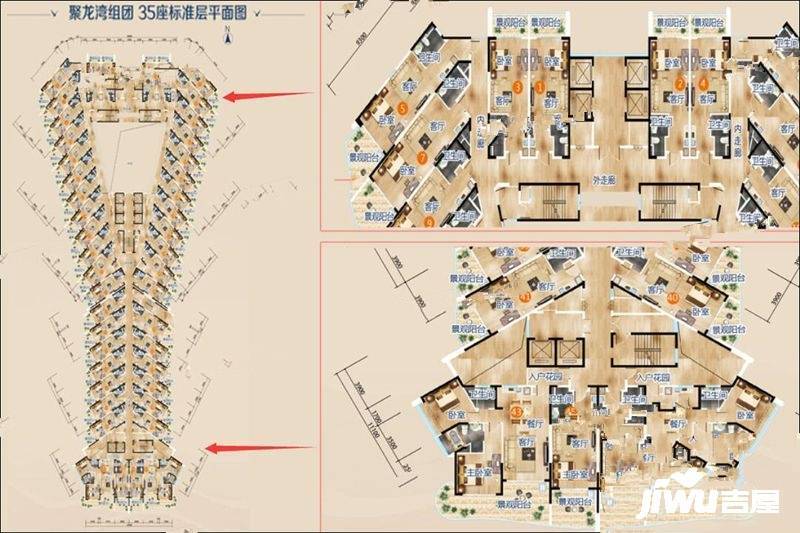 敏捷黄金海岸1室1厅1卫61㎡户型图