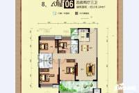 东泰花园4室2厅3卫138㎡户型图