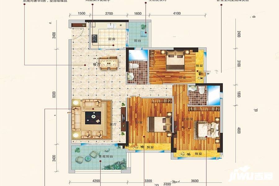 万辉中央豪园
                                                            3房2厅2卫
