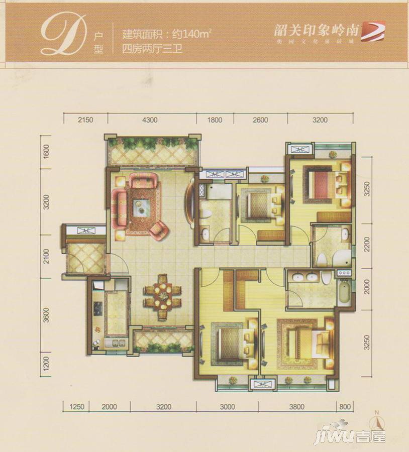 韶关奥园12栋户型图图片