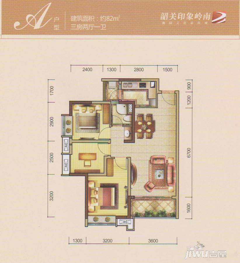 韶关奥园文化旅游城明玥盛境楼盘户型