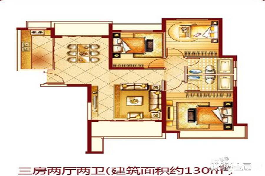 恒大御景湾3室2厅2卫130㎡户型图