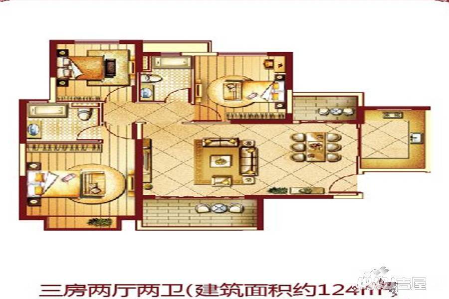 恒大御景湾3室2厅2卫124㎡户型图