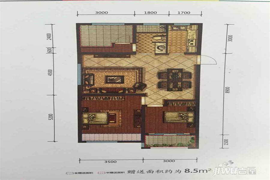 伟星时代广场3室2厅1卫94㎡户型图