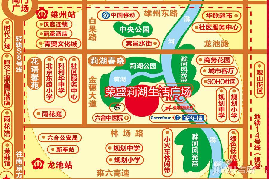 荣盛莉湖生活广场项目位置交通图图片