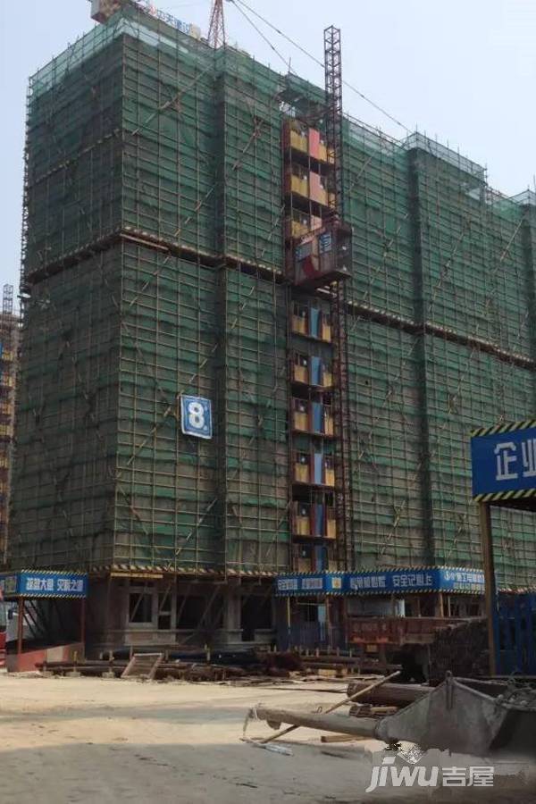 招商依云郡实景图图片