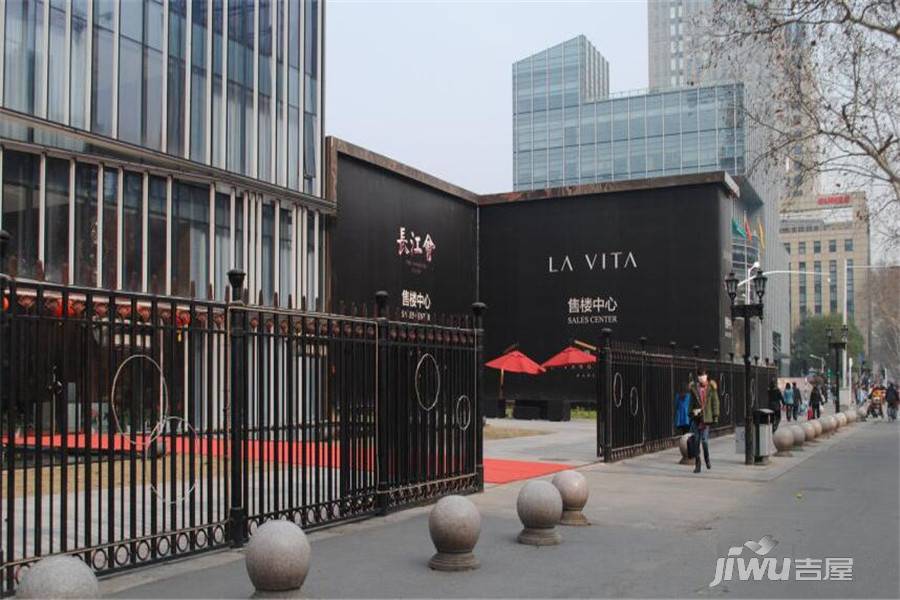 LAVITA长江会实景图图片