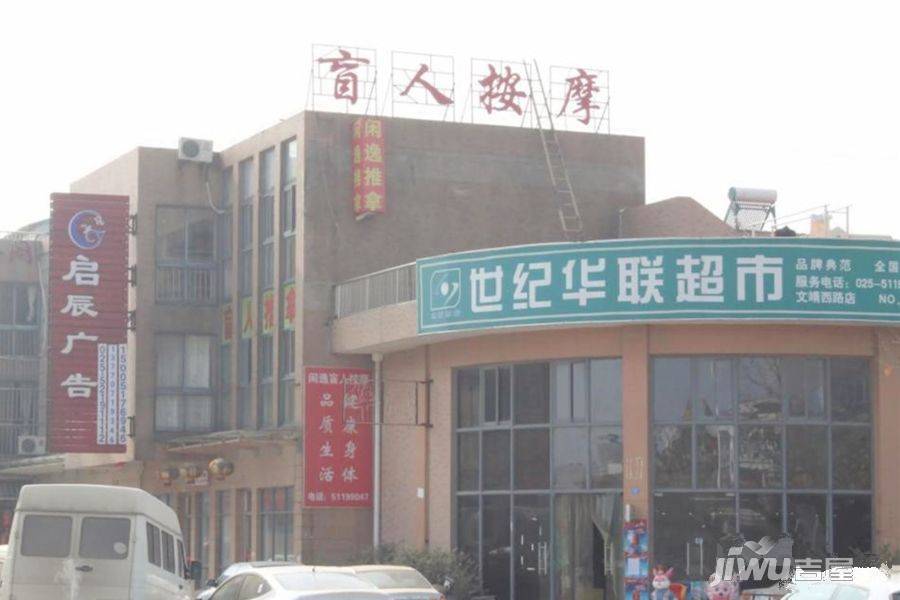 东山国际滨河街区配套图图片