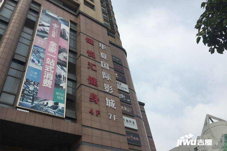 南京雨花广场位置交通图图片