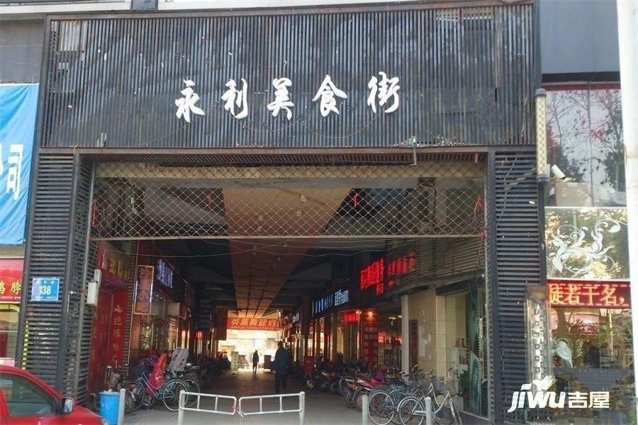 荣盛首府配套图图片