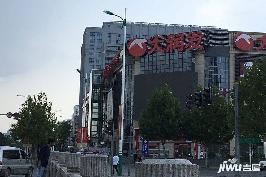 通宇林景象山墅院配套图图片