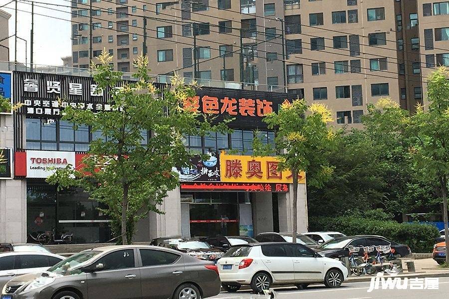 通宇林景象山墅院配套图图片