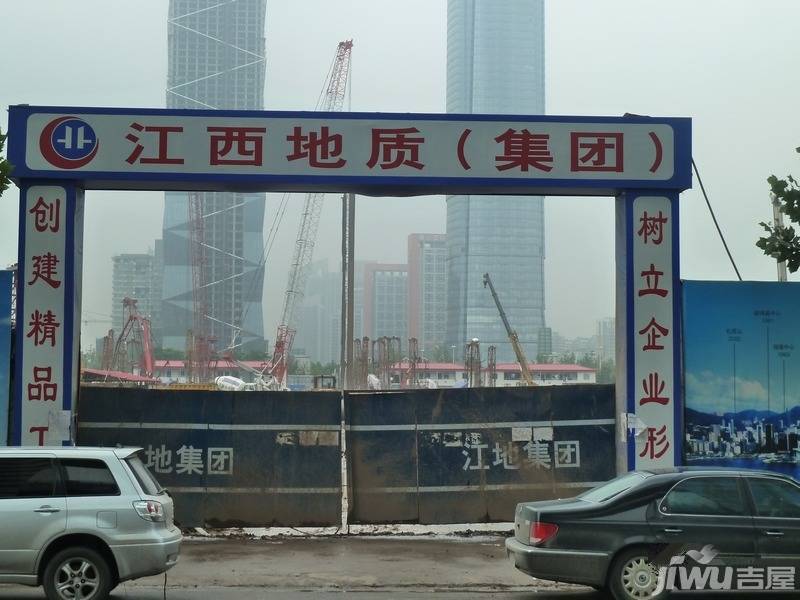 南京环球贸易广场实景图图片