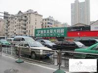 南京紫合国际广场配套图图片