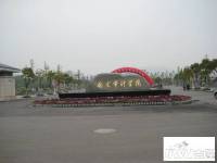北江锦城配套图图片