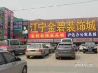 南京江宁万达广场商铺位置交通图图片