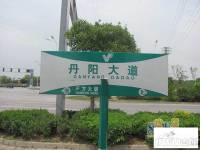 江苏软件园宁丹路以西地块位置交通图图片