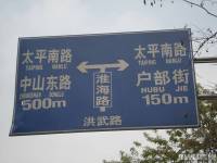 中城国际广场位置交通图图片
