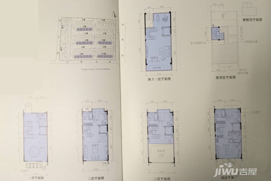 涟城4室3厅5卫335㎡户型图