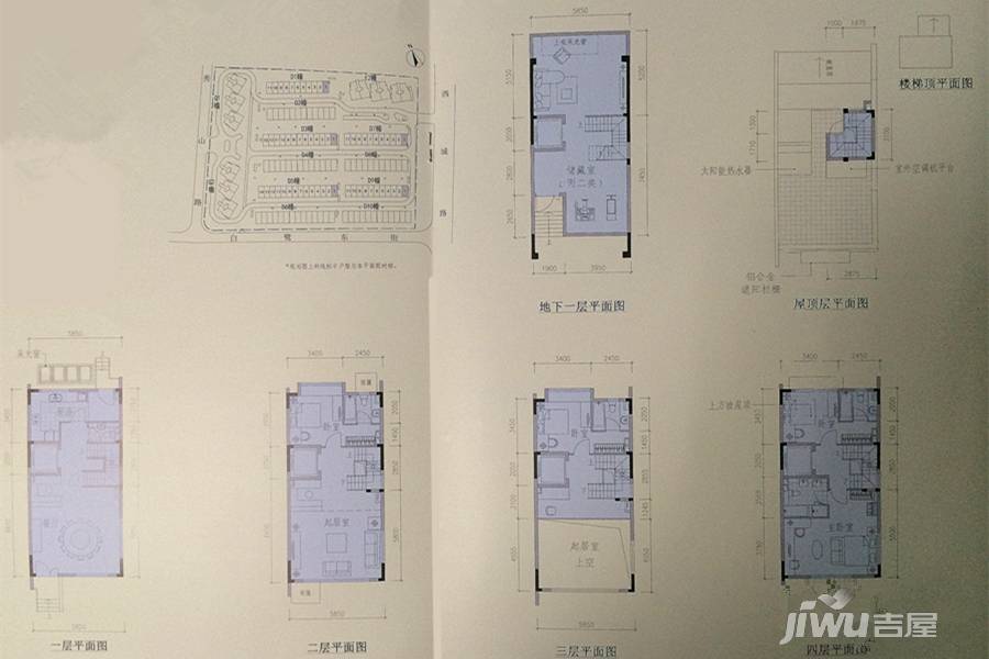 涟城4室3厅5卫329㎡户型图