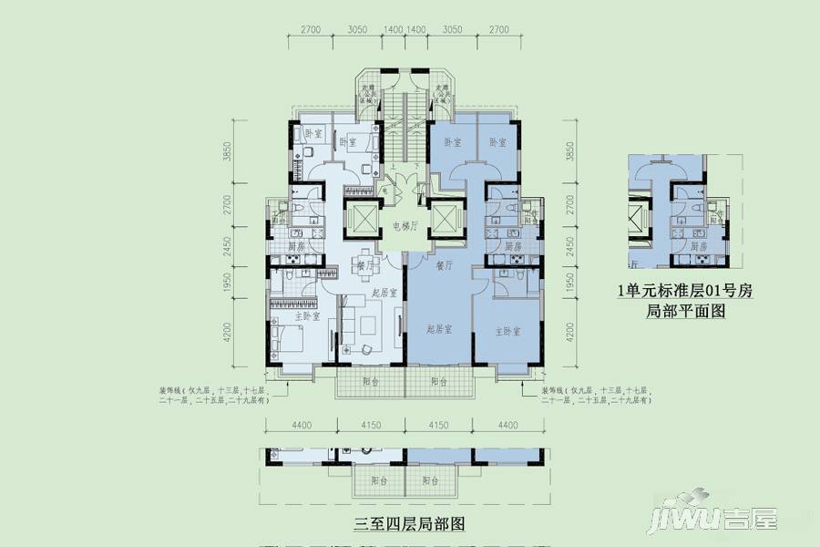 涟城3室2厅2卫138㎡户型图