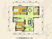 金盛田锦上3室2厅1卫127.3㎡户型图