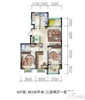 林景雅园3室2厅2卫120㎡户型图