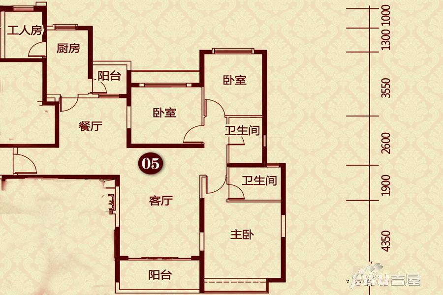 恒大雅苑4室2厅2卫146㎡户型图