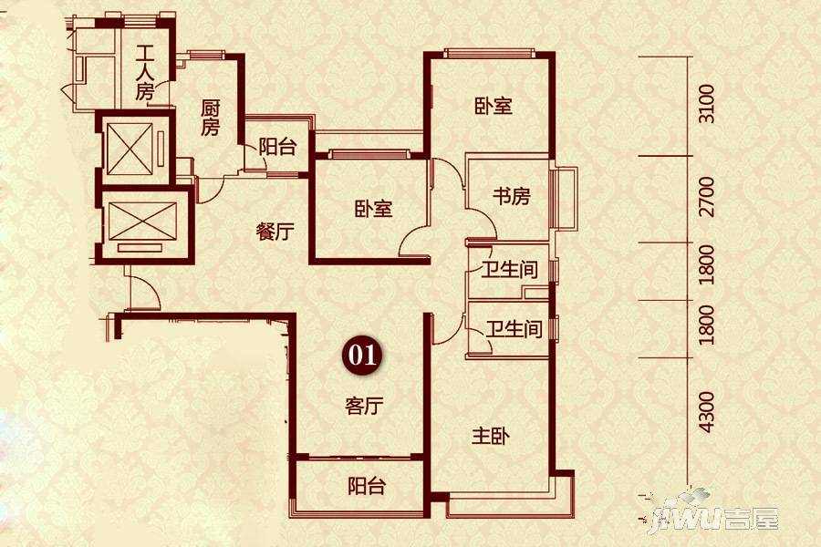 恒大雅苑5室2厅2卫158㎡户型图