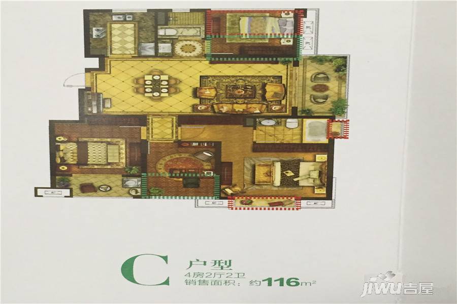 银城一方山3室2厅2卫116㎡户型图