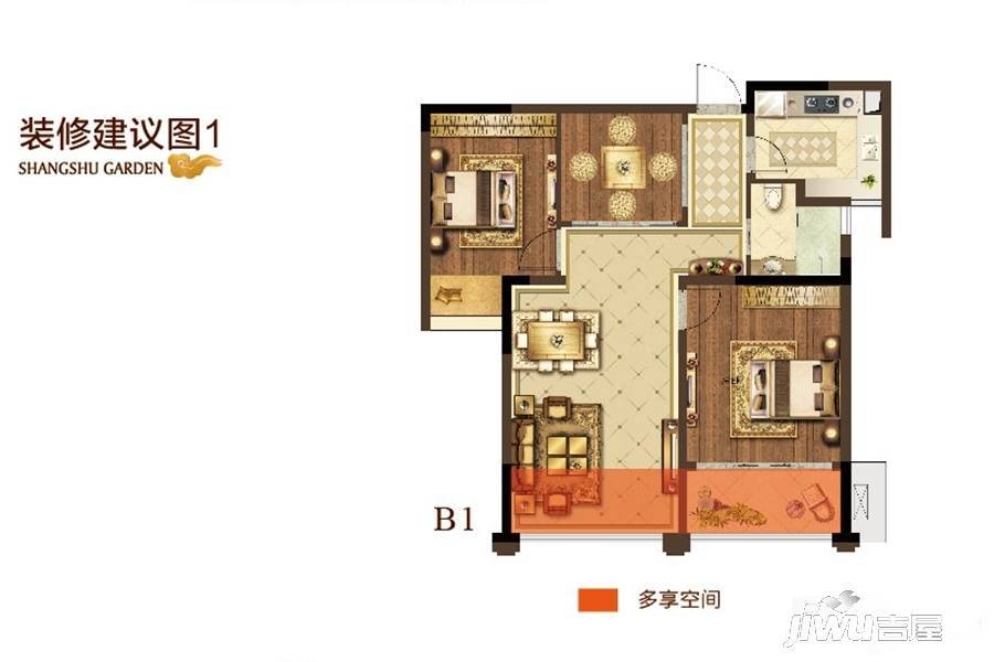 爱涛尚书云邸3室2厅1卫87㎡户型图