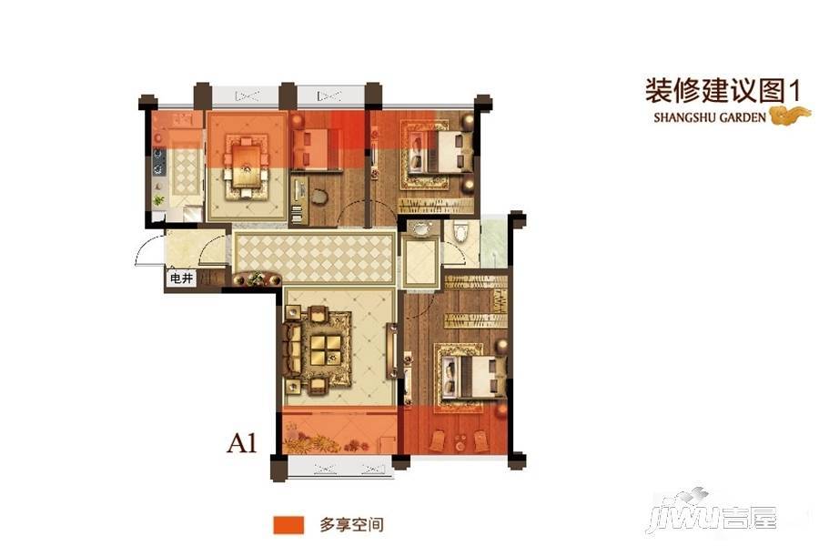 爱涛尚书云邸4室2厅1卫112㎡户型图