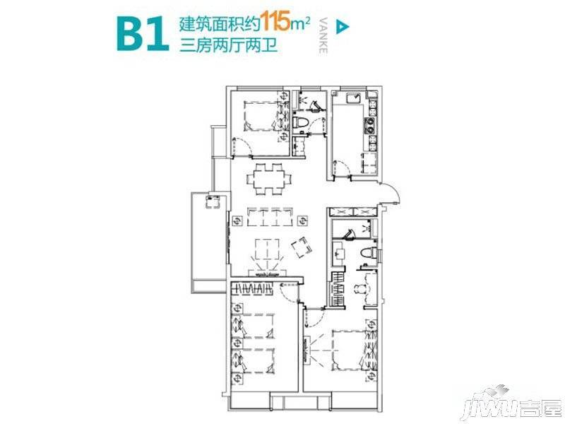 万科新都荟3室2厅2卫115㎡户型图