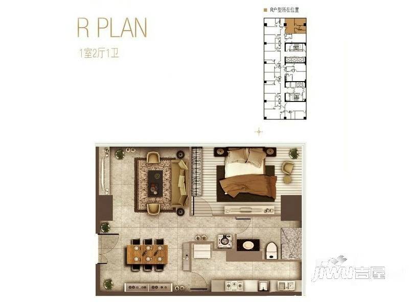 苏宁雅悦1室2厅1卫102㎡户型图